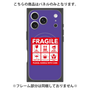 プレミアムパネル with MagSafe［ FRAGILE Sticker - Purple ］