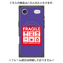 プレミアムパネル with MagSafe［ FRAGILE Sticker - Purple ］