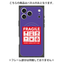 プレミアムパネル with MagSafe［ FRAGILE Sticker - Purple ］