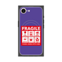 プレミアムパネル with MagSafe［ FRAGILE Sticker - Purple ］