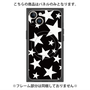 プレミアムパネル with MagSafe［ Stars - Black ］