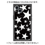 プレミアムパネル with MagSafe［ Stars - Black ］