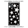 プレミアムパネル with MagSafe［ Stars - Black ］