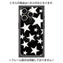 プレミアムパネル with MagSafe［ Stars - Black ］