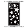 プレミアムパネル with MagSafe［ Stars - Black ］