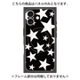 プレミアムパネル with MagSafe［ Stars - Black ］