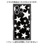 プレミアムパネル with MagSafe［ Stars - Black ］