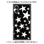 プレミアムパネル with MagSafe［ Stars - Black ］