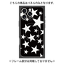 プレミアムパネル with MagSafe［ Stars - Black ］