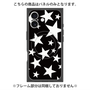 プレミアムパネル with MagSafe［ Stars - Black ］
