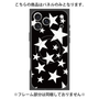 プレミアムパネル with MagSafe［ Stars - Black ］