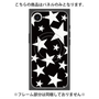 プレミアムパネル with MagSafe［ Stars - Black ］