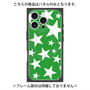 プレミアムパネル with MagSafe［ Stars - Green ］