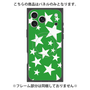 プレミアムパネル with MagSafe［ Stars - Green ］