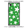 プレミアムパネル with MagSafe［ Stars - Green ］