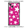 プレミアムパネル with MagSafe［ Stars - Pink ］