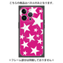 プレミアムパネル with MagSafe［ Stars - Pink ］