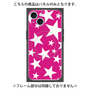 プレミアムパネル with MagSafe［ Stars - Pink ］