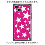 プレミアムパネル with MagSafe［ Stars - Pink ］