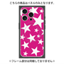 プレミアムパネル with MagSafe［ Stars - Pink ］