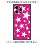 プレミアムパネル with MagSafe［ Stars - Pink ］