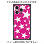 プレミアムパネル with MagSafe［ Stars - Pink ］