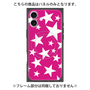 プレミアムパネル with MagSafe［ Stars - Pink ］