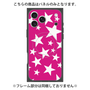 プレミアムパネル with MagSafe［ Stars - Pink ］