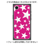 プレミアムパネル with MagSafe［ Stars - Pink ］