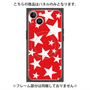 プレミアムパネル with MagSafe［ Stars - Red ］
