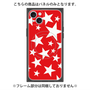 プレミアムパネル with MagSafe［ Stars - Red ］
