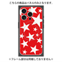プレミアムパネル with MagSafe［ Stars - Red ］