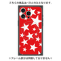 プレミアムパネル with MagSafe［ Stars - Red ］