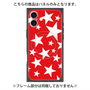 プレミアムパネル with MagSafe［ Stars - Red ］