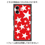 プレミアムパネル with MagSafe［ Stars - Red ］