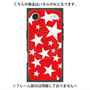プレミアムパネル with MagSafe［ Stars - Red ］