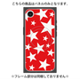 プレミアムパネル with MagSafe［ Stars - Red ］