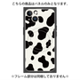 プレミアムパネル with MagSafe［ Cow - White ］