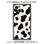プレミアムパネル with MagSafe［ Cow - White ］