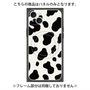 プレミアムパネル with MagSafe［ Cow - White ］