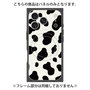 プレミアムパネル with MagSafe［ Cow - White ］