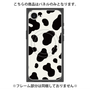 プレミアムパネル with MagSafe［ Cow - White ］