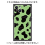 プレミアムパネル with MagSafe［ Cow - Green ］