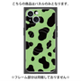 プレミアムパネル with MagSafe［ Cow - Green ］