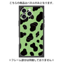プレミアムパネル with MagSafe［ Cow - Green ］