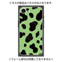 プレミアムパネル with MagSafe［ Cow - Green ］