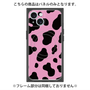 プレミアムパネル with MagSafe［ Cow - Pink ］