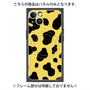 プレミアムパネル with MagSafe［ Cow - Yellow ］
