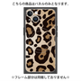 プレミアムパネル with MagSafe［ Leopard - Yellow ］