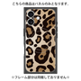 プレミアムパネル with MagSafe［ Leopard - Yellow ］